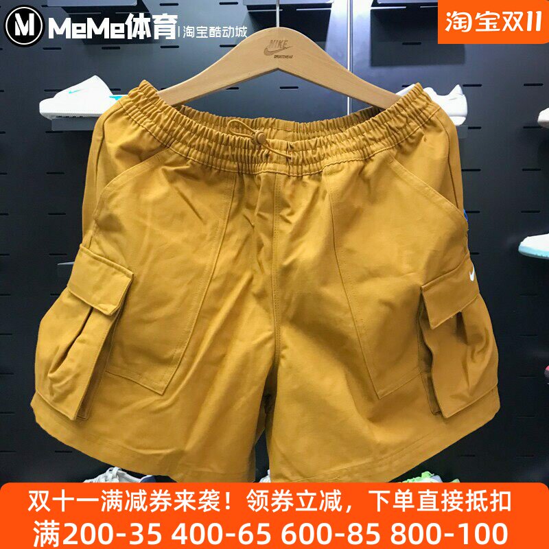 耐克女裤2025秋季款复古美拉德色系宽松工装裤休闲短裤HV2619-754