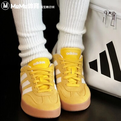 阿迪达斯男女鞋2025秋季款VL COURT 3多巴胺黄白板鞋休闲鞋JP8570