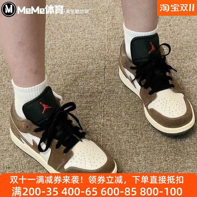 耐克大童鞋2026秋款AJ1 Low摩卡棕撞色翻毛皮低帮板鞋 553560-200