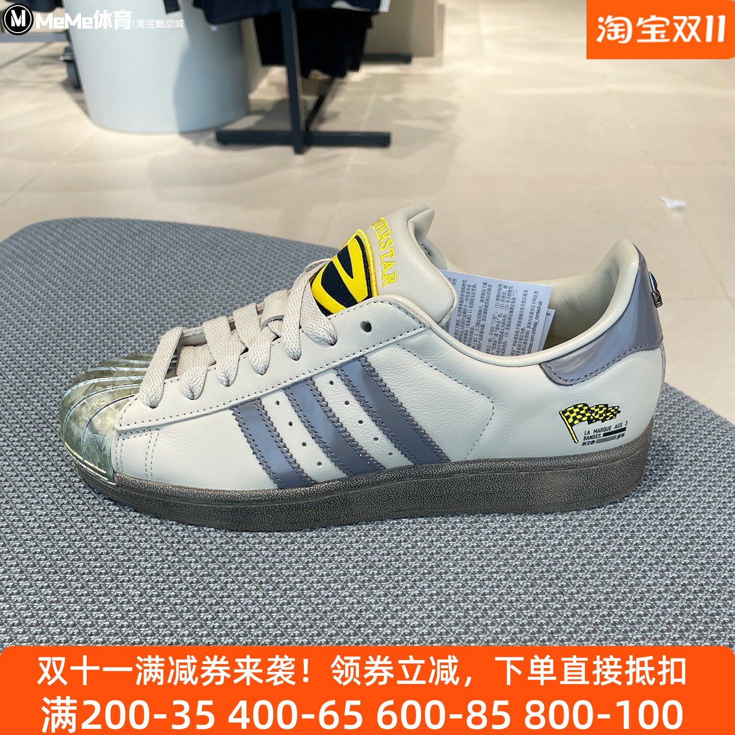 阿迪达斯三叶草男女2026秋款复古做旧金属鞋头赛车旗帜板鞋LB9762