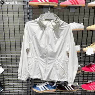 阿迪达斯女子2026春户外训练梭织晒UPF50 宽松连帽夹克外套KH2659