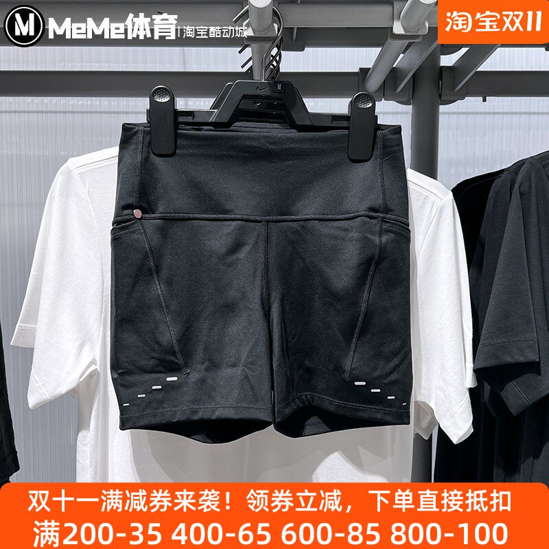 耐克女子短裤2025夏新品健身跑步运动裤简约瑜伽紧身裤HJ2259-010