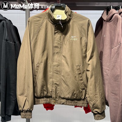 耐克2026马年新年款男装Club防风保暖休闲运动夹克外套IQ3705-212