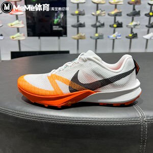 Nike耐克2026夏季男子Kiger 10户外防滑缓震越野跑步鞋FV3929-103