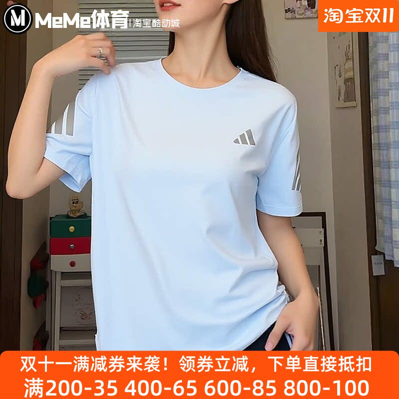 阿迪达斯短袖2026夏款女修身显瘦少女感浅蓝色耐看宽松T恤KA6163