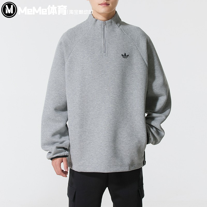 阿迪达斯三叶草男装2025秋新品半开襟高级灰运动卫衣套头衫JX1508