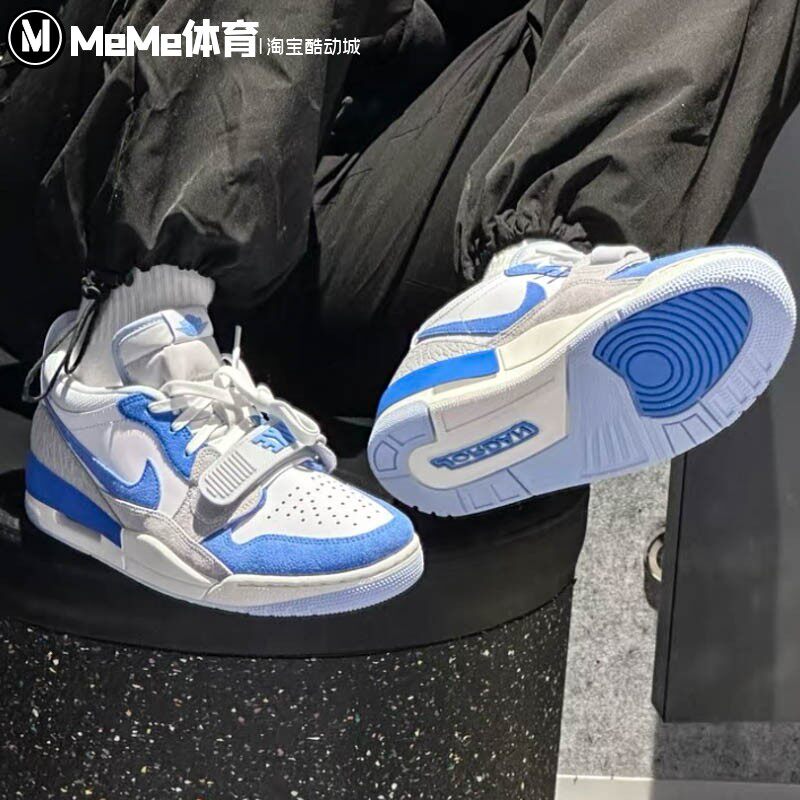AJ312魔术贴缓震休闲运动篮球鞋
