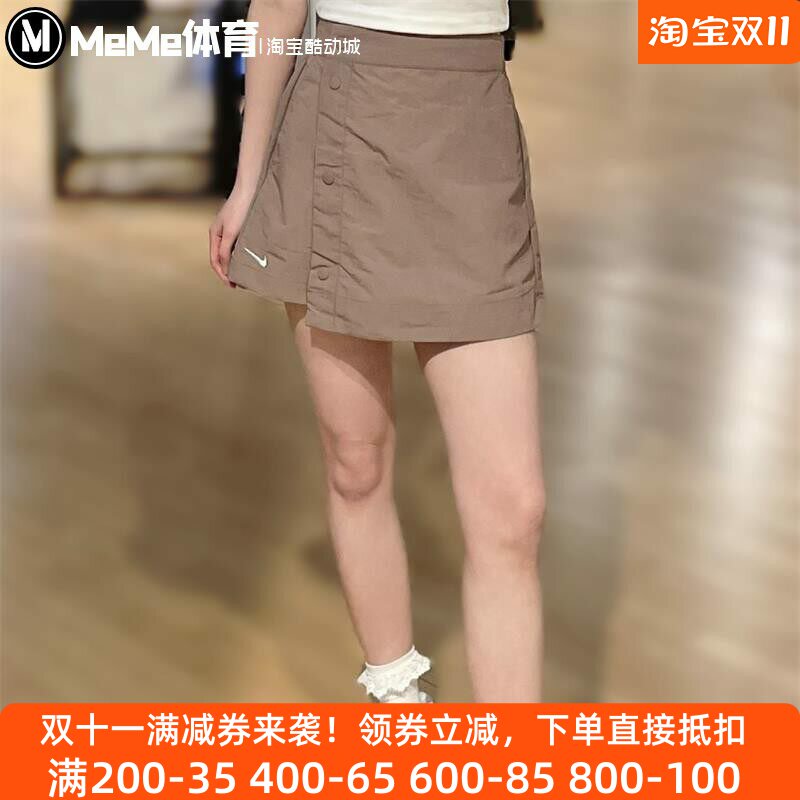 耐克纯色侧排扣休闲裙裤运动短裤