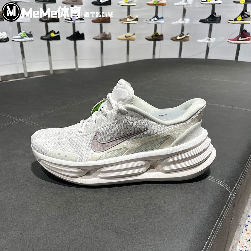 Nike耐克2026春季新品男鞋Comfort Ride EasyOn运动鞋 IF4997-011,运动鞋new,运动休闲鞋,淘宝优惠券,粉丝福利购,淘宝优惠卷