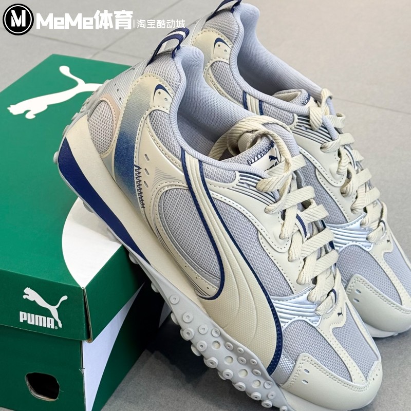 Puma彪马男女鞋2026春季新品复古灰蓝休闲章鱼鞋运动鞋 407108-02