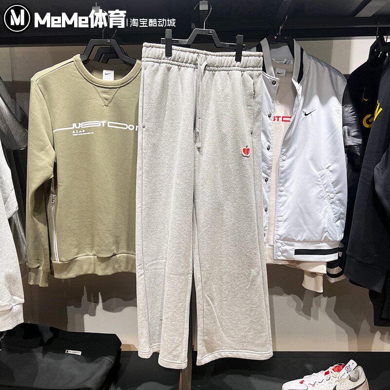 Nike耐克女裤2025春款纯棉针织阔腿裤宽松简约休闲长裤HV8729-063