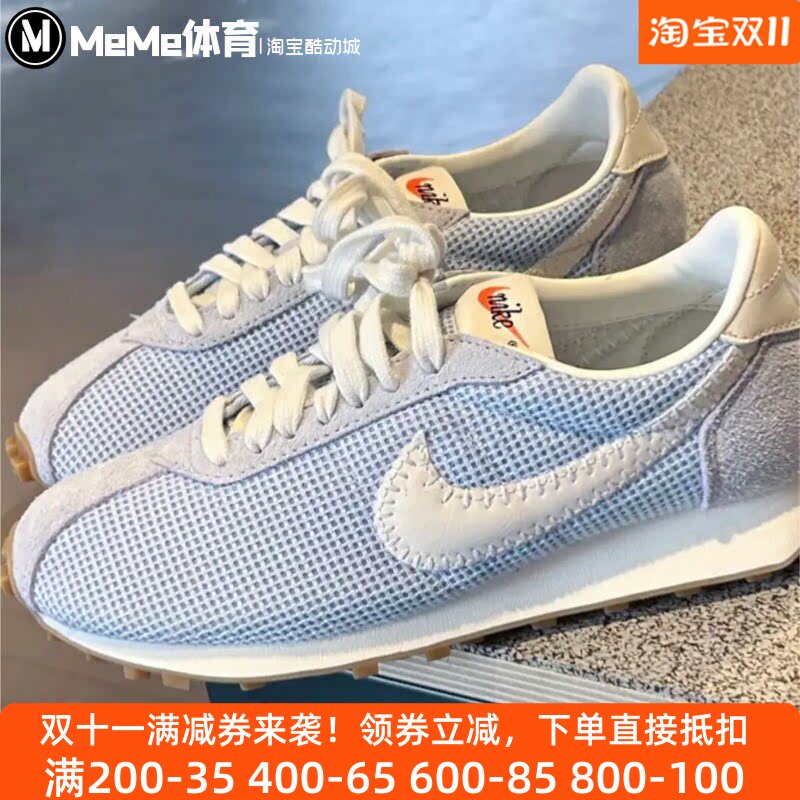 耐克女鞋华夫底网面透气阿甘鞋