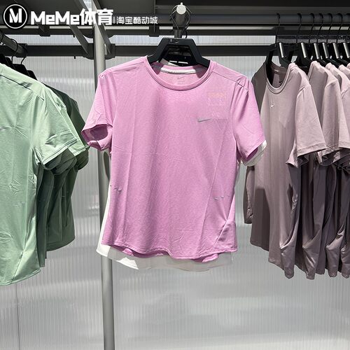 耐克2026夏季新款 Dri-FIT 女子舒适速干短袖跑步上衣 IF1681-503