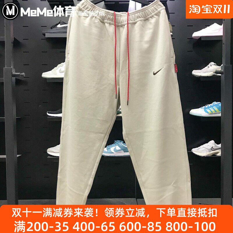耐克男裤2025春新款法式毛圈简约束脚卫裤休闲运动长裤IB5806-072