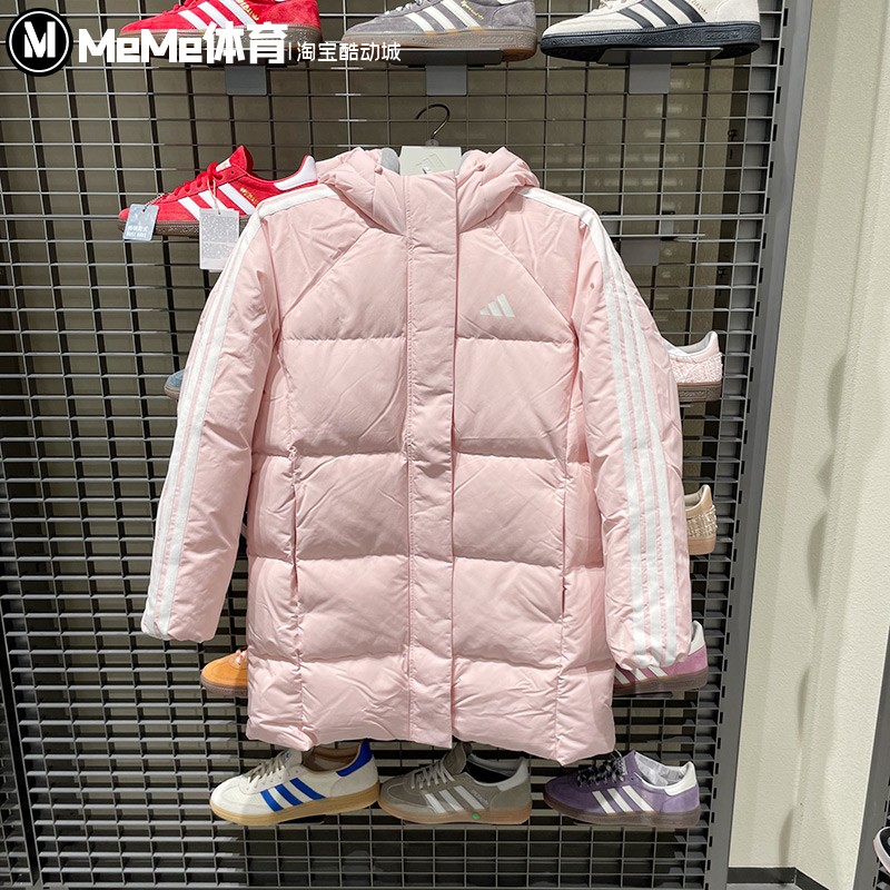 阿迪达斯女子羽绒服2025冬款中长款600蓬鸭绒保暖运动外套 KC2484