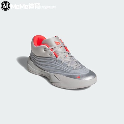 阿迪达斯2026春新品男鞋DAME X SHOES利拉德10代实战篮球鞋KJ4398