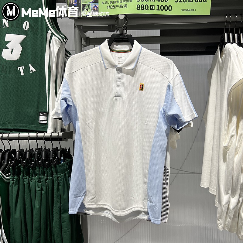 Nike耐克男装206夏季新品简约拼接速干网球翻领短袖T恤IR6293-100