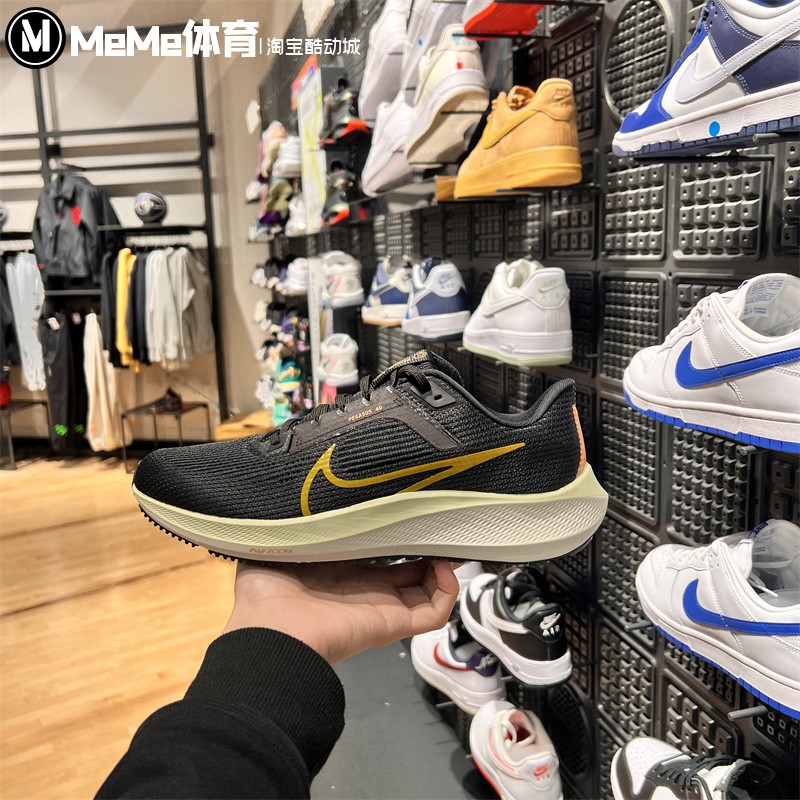 Nike耐克男子2024春季新款跑步鞋