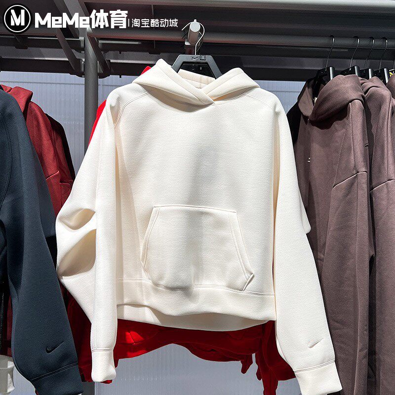 耐克卫衣女装2026春季新款宽松针织舒适粉白连帽套头衫IF0329-103