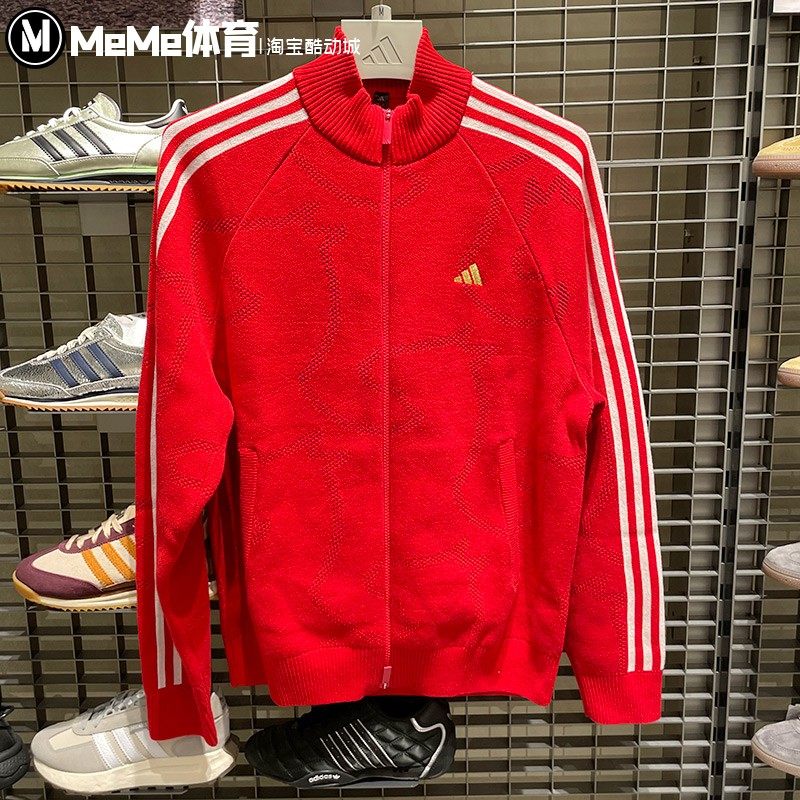 阿迪达斯2026新年款男子马头图案绞花针织红色开衫运动外套KE4062,运动服/休闲服装,运动茄克/外套,淘宝优惠券,粉丝福利购,淘宝优惠卷