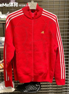 阿迪达斯2026新年款男子马头图案绞花针织红色开衫运动外套KE4062