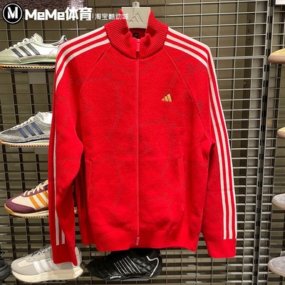 阿迪达斯2026新年款男子马头图案绞花针织红色开衫运动外套KE4062
