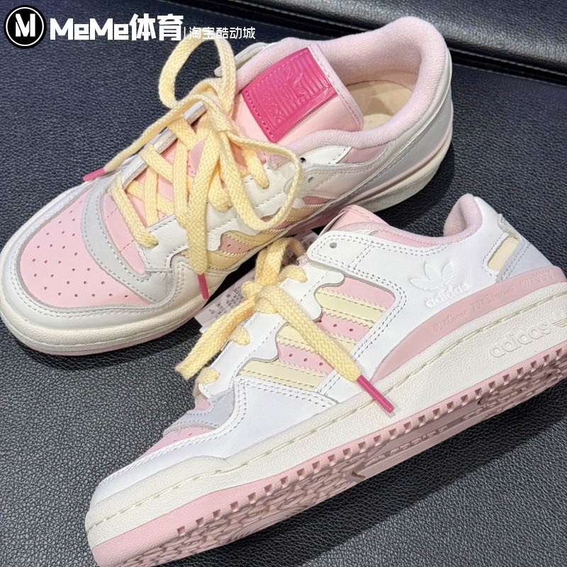 阿迪达斯三叶草男女鞋2025新款FORUM LOW CL篮球风运动板鞋JR8032