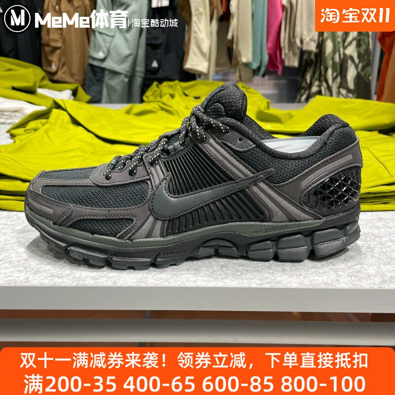 耐克迈柔男鞋2025冬季新品Zoom炫酷反光装饰缓震运动鞋IM6597-001