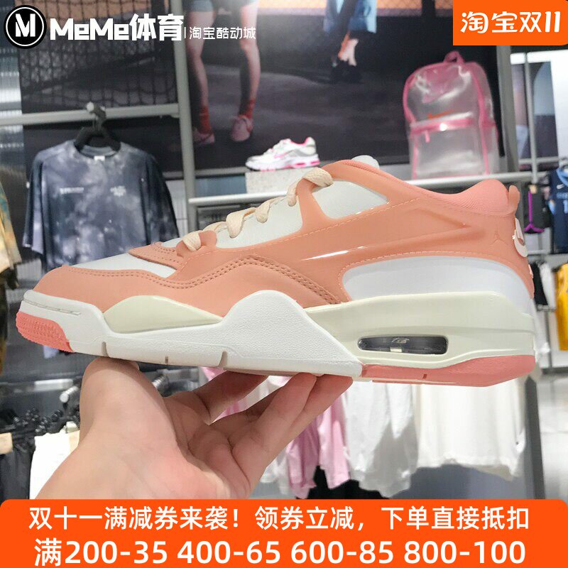 耐克女鞋2025秋季款经典AJ4缓震气垫运动鞋实战篮球鞋FQ7940-808