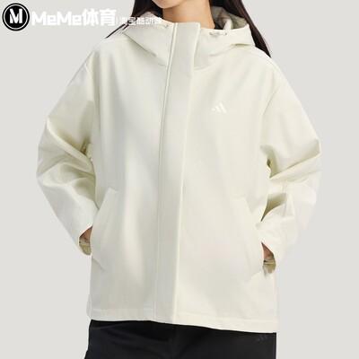 阿迪达斯女子夹克2026春季新品连帽防泼水加绒保暖运动外套KS2783