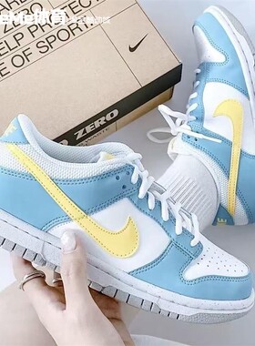 耐克大童鞋2025冬季新品DUNK多巴胺蓝黄撞色运动鞋板鞋DX3382-400