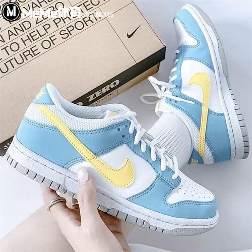 耐克大童鞋2025冬季新品DUNK多巴胺蓝黄撞色运动鞋板鞋DX3382-400