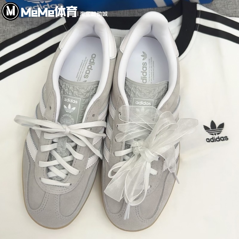 阿迪达斯三叶草女鞋2025秋GAZELLE灰白撞色经典德训鞋板鞋 JQ7008