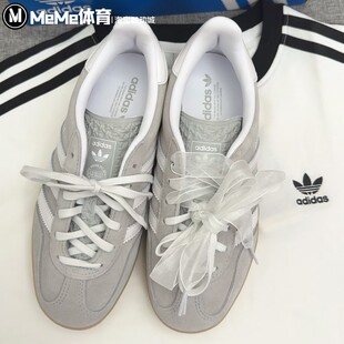 阿迪达斯三叶草女鞋2025秋GAZELLE灰白撞色经典德训鞋板鞋 JQ7008