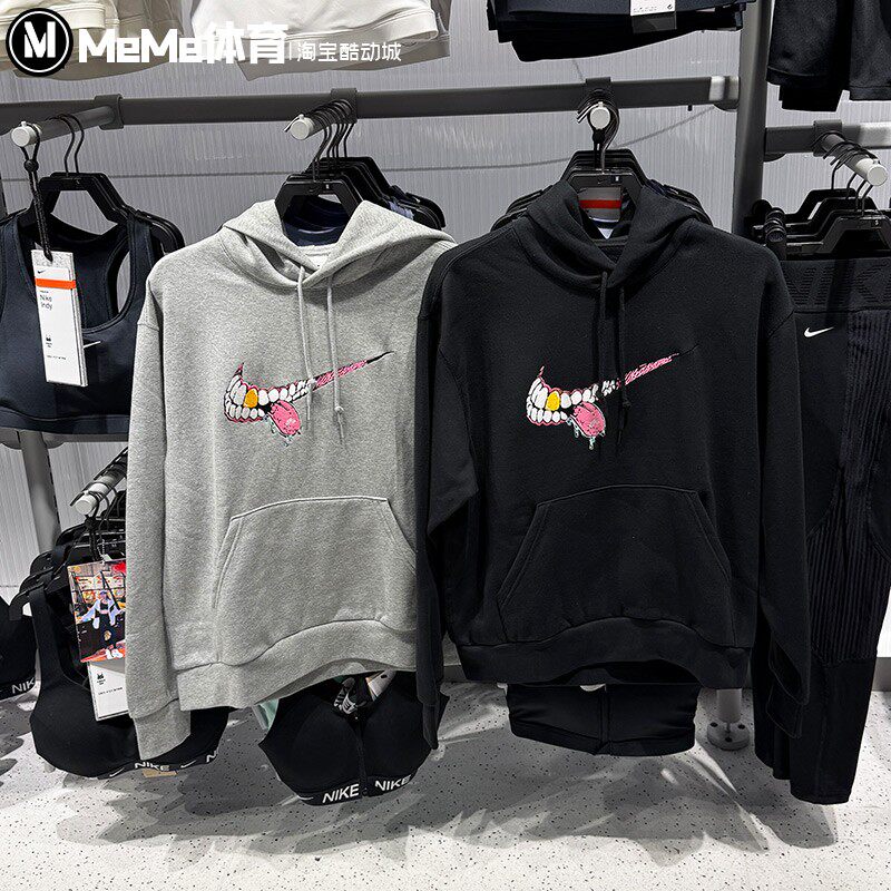 Nike耐克男装2025冬季宽松舒适滑板运动套头连帽衫卫衣HV0250-010
