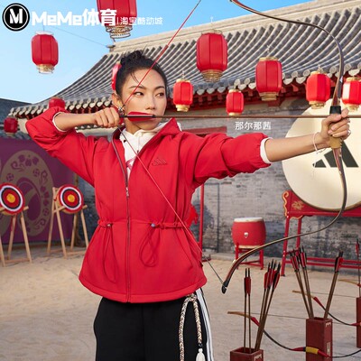 阿迪达斯伴你欢庆春节的宽松外套