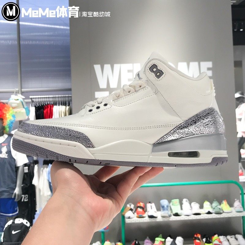 耐克女鞋2025夏新品经典爆裂纹气垫AJ3复刻运动篮球鞋 CK9246-100