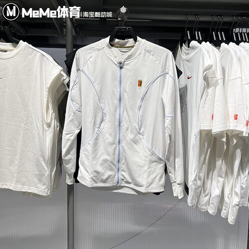 耐克2026夏季款男子休闲舒适速干训练网球运动夹克外套IR6294-100