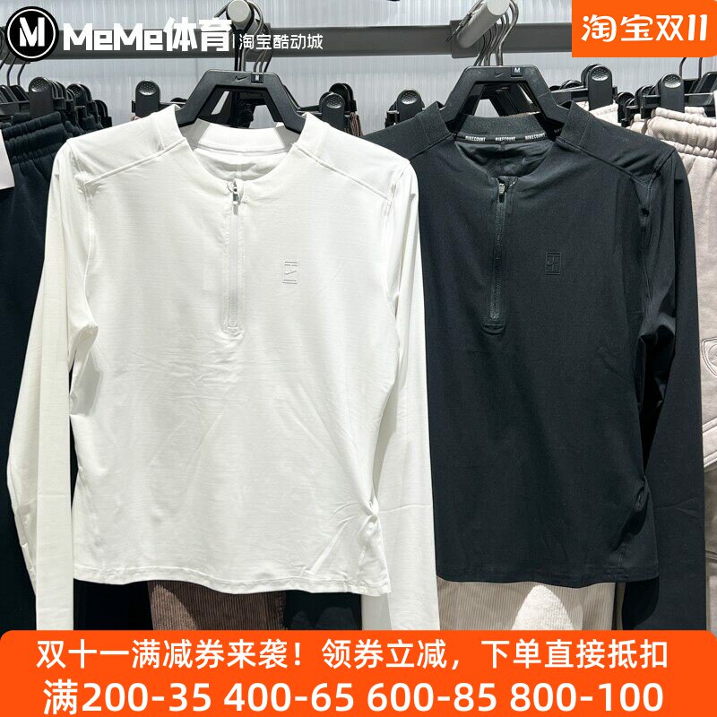 耐克女装2025冬新品Dri-FIT轻盈速干纯色网球上衣 FZ6738-100-010