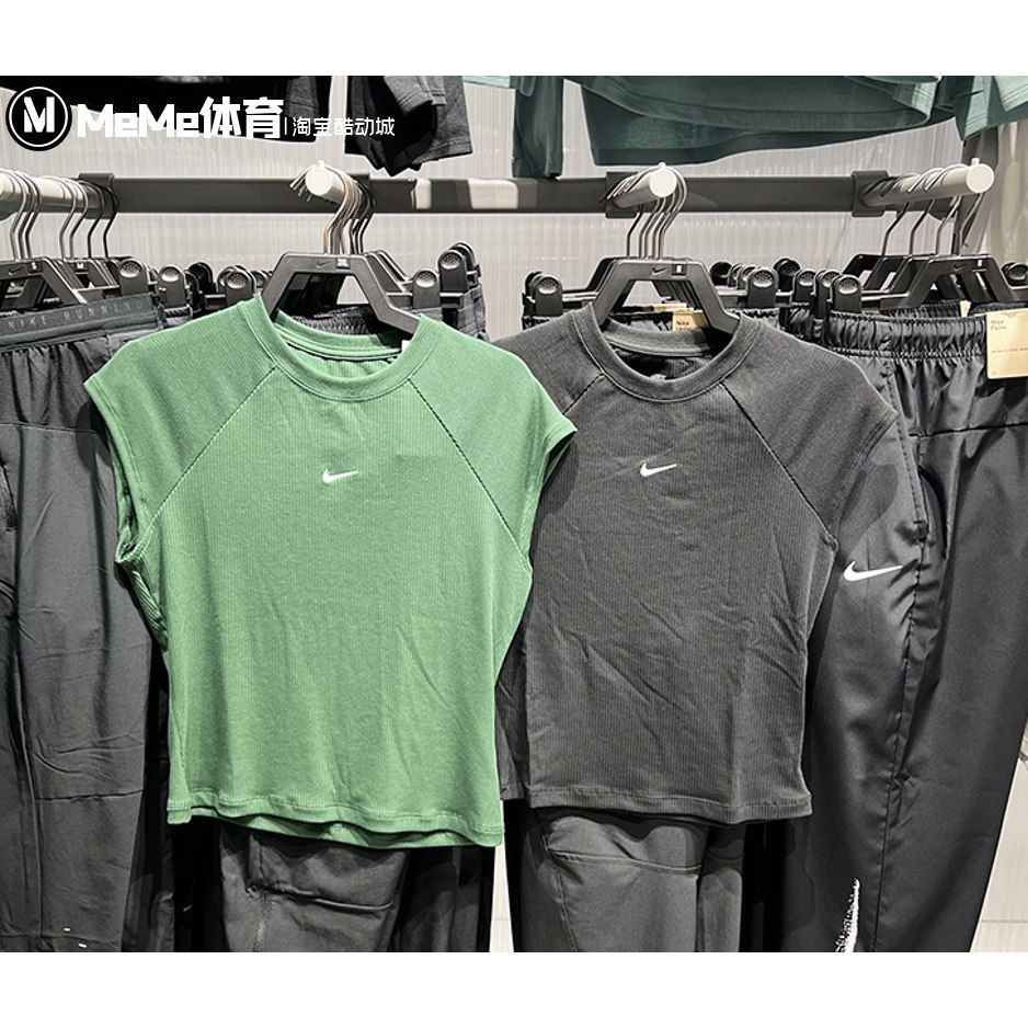 Nike耐克2026夏新品女装罗纹针织修身短款高腰无袖T恤 IF0243-010