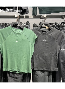 Nike耐克2026夏新品女装罗纹针织修身短款高腰无袖T恤 IF0243-010