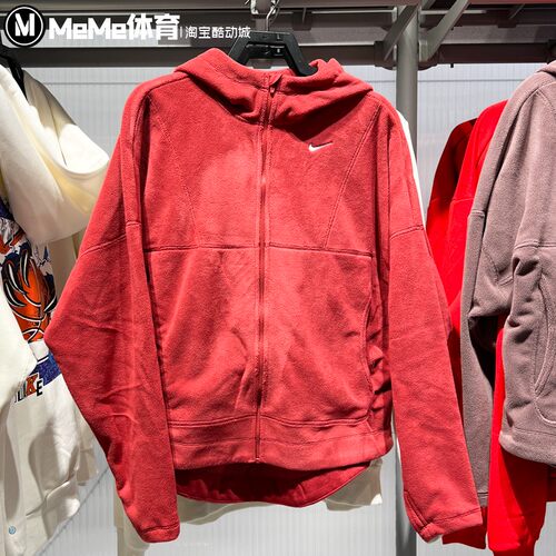 Nike耐克2026春新品女子新年红摇粒绒保暖运动连帽外套HV3699-613