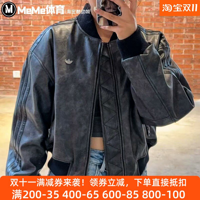 阿迪达斯三叶草女装2025冬款复古做旧保暖皮衣运动夹克外套KC2656