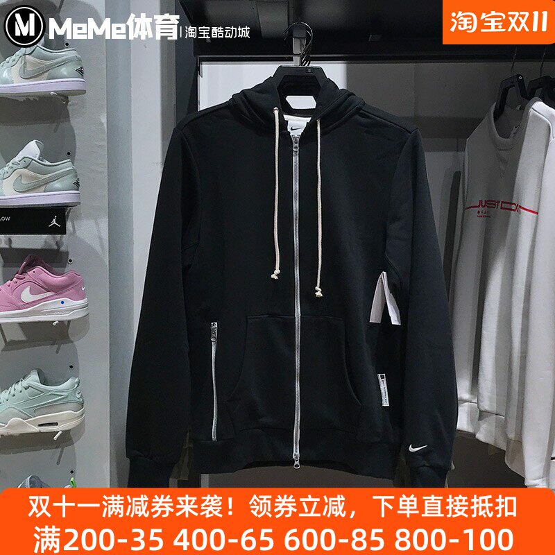 耐克男子2025秋新款全长拉链经典简约篮球运动连帽外套FZ0223-010
