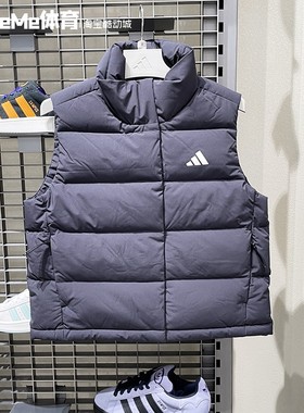 阿迪达斯女装2025冬季黑色舒服时尚休闲保暖羽绒服马甲外套KH3973