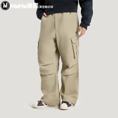 阿迪达斯三叶草男裤2026春季新品简约纯色工装休闲运动长裤KR5044