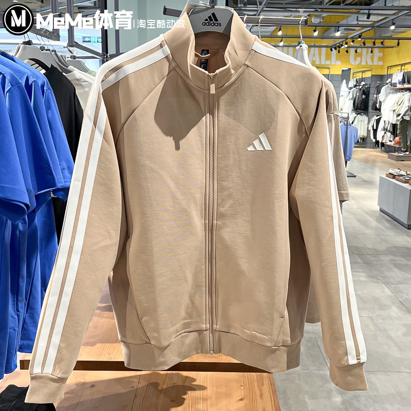 阿迪达斯男子针织夹克2025秋季新品简约百搭健身运动服外套KC2847