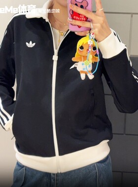 阿迪达斯三叶草女装2026春新品黑白拼色复古风立领夹克外套KD7969