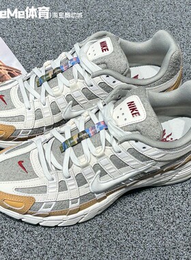 Nike耐克2026春季新品男鞋P-6000复古休闲老爹鞋跑步鞋IQ1120-311