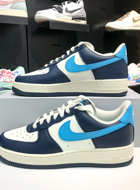 NIKE耐克男鞋2024秋新款AF1空军经典休闲百搭运动板鞋 HJ9291-478